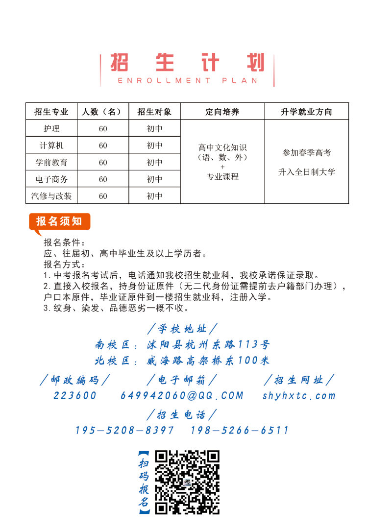 1684745115193.jpg
